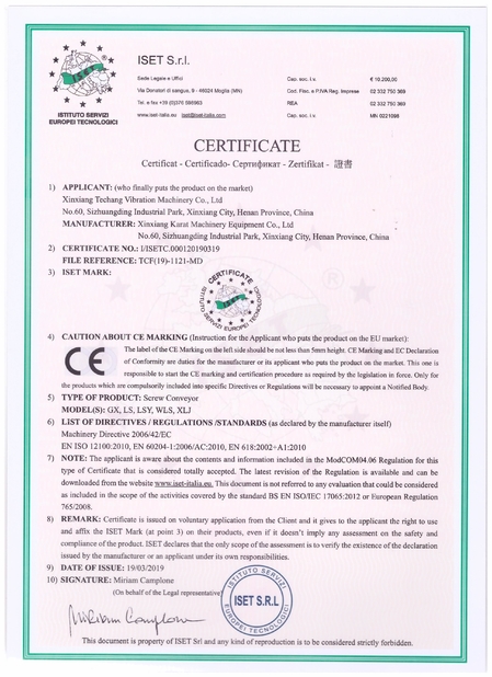 Porcellana Xinxiang Techang Vibration Machinery Co.,Ltd. Certificazioni