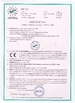 Porcellana Xinxiang Techang Vibration Machinery Co.,Ltd. Certificazioni